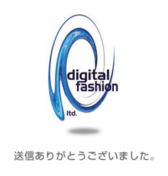 送信ありがとうございました。